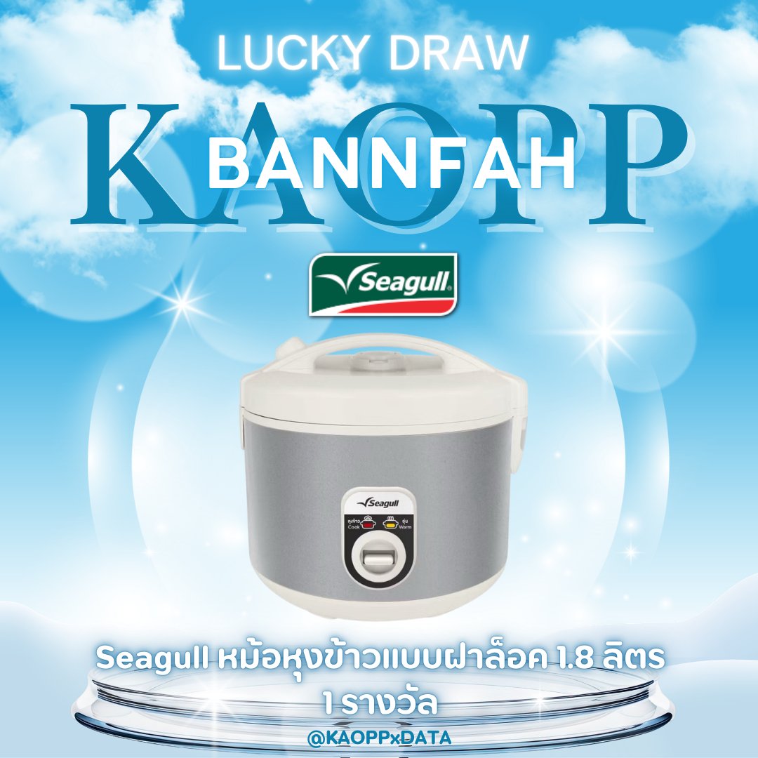 𝐊𝐀𝐎𝐏𝐏_𝐃𝐀𝐓𝐀 tweet media