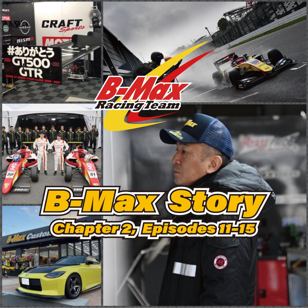 B-Max Racing Team tweet media