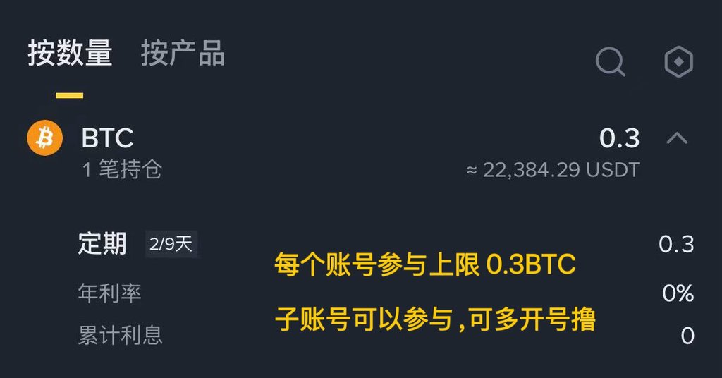 最爱吃兽奶的兔🐰 tweet media