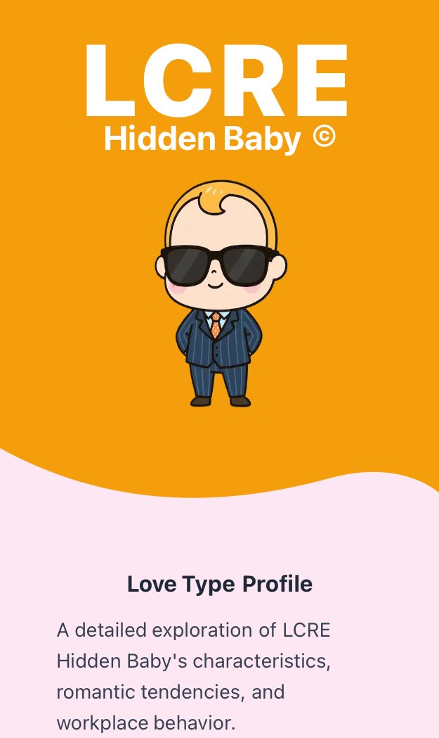 Lavierin💌 tweet media