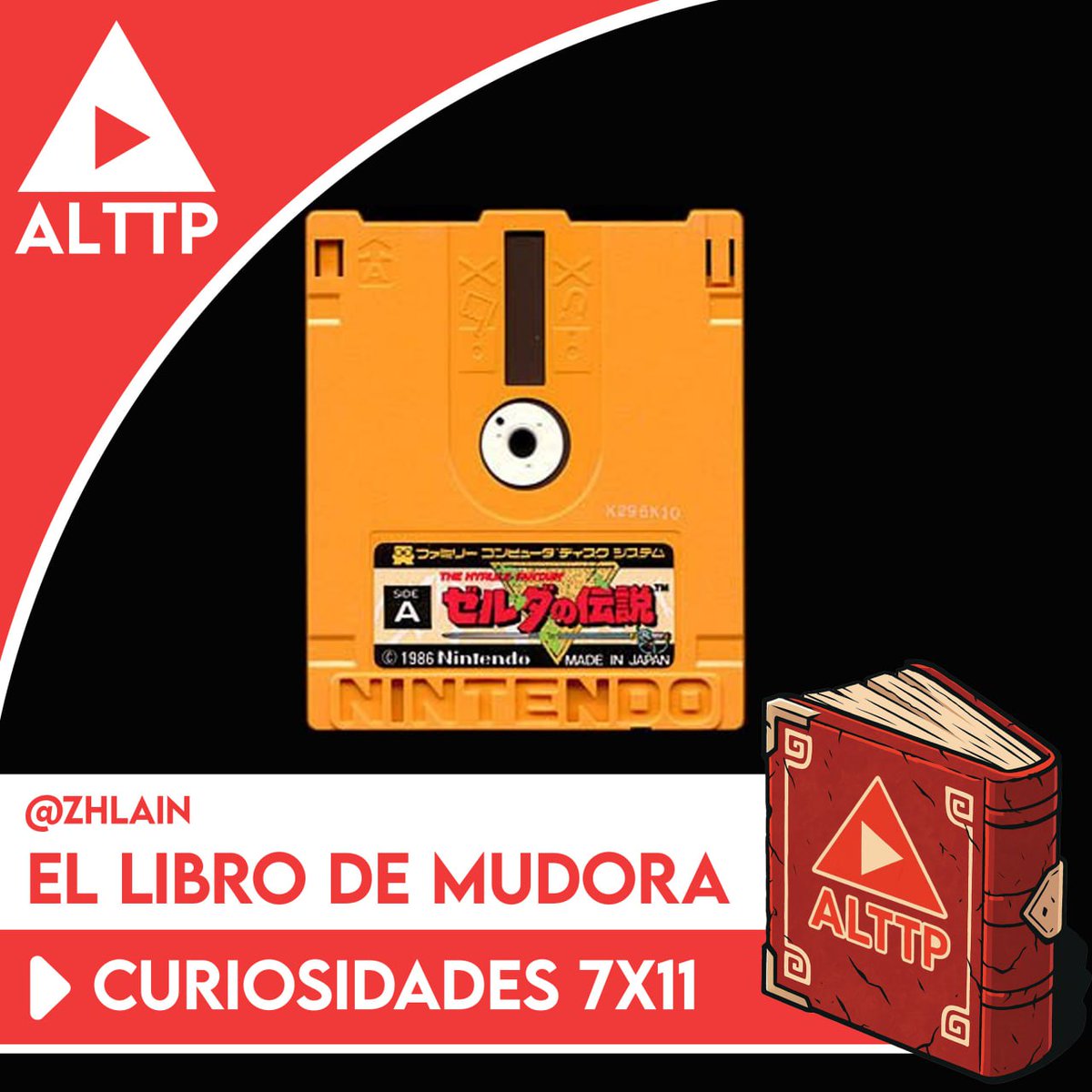 𝐀 𝐋𝐈𝐍𝐊 𝐓𝐎 𝐓𝐇𝐄 𝐏𝐎𝐃𝐂𝐀𝐒𝐓 tweet media