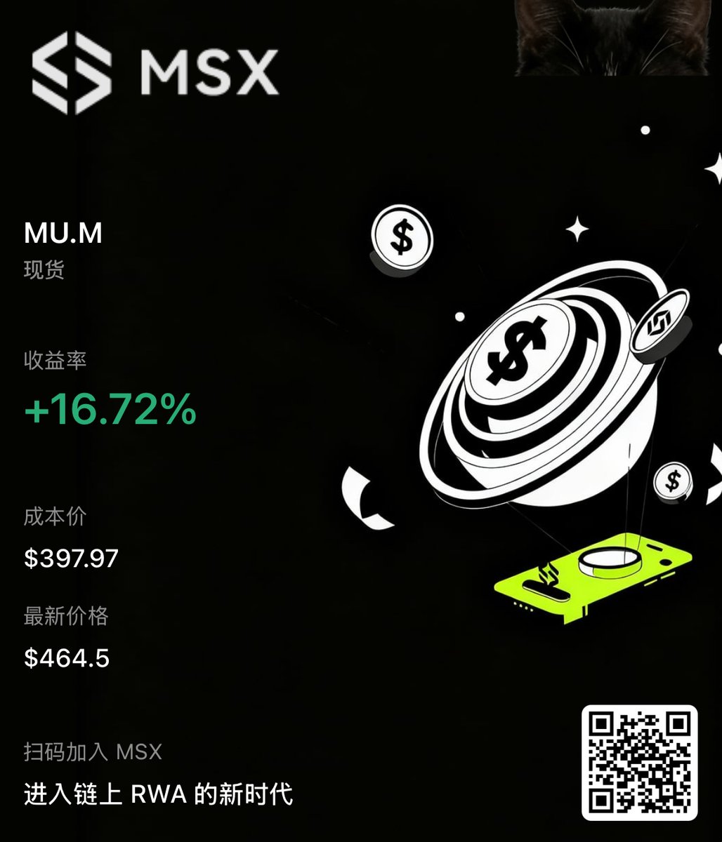 王不爱 tweet media