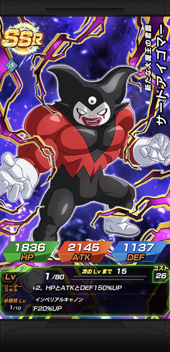 ron_genuine's tweet photo. ふおおおおおあああああああああああああああああああああああああああああああああああああああああああああああああああああああああああああああああああああ！！！！！！！！！ https://t.co/FzRCF4oFKT