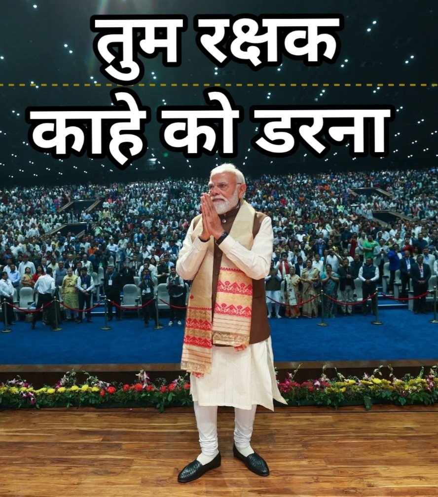 Dr B P Bahuguna tweet media