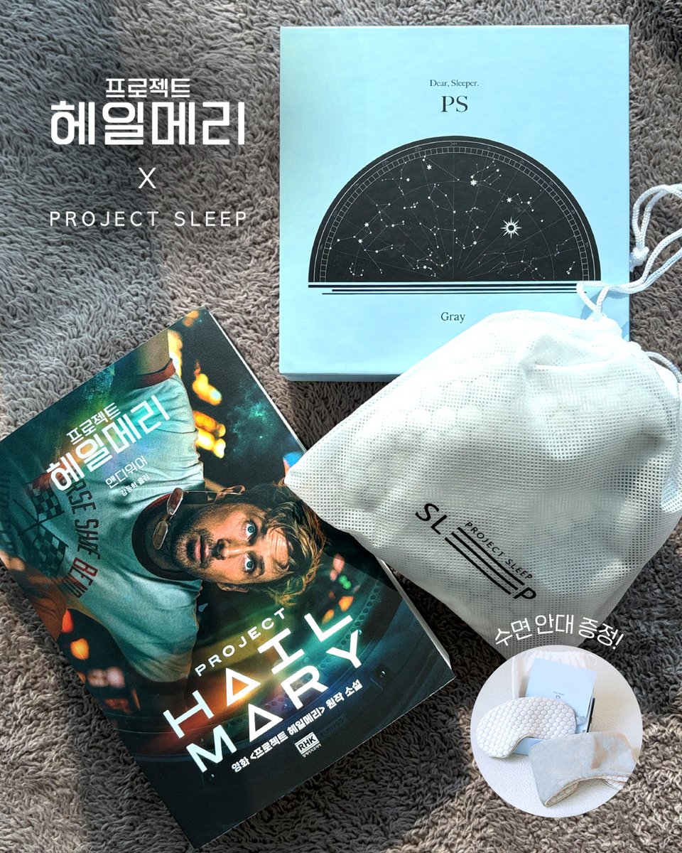 알에이치코리아(RHK) tweet media