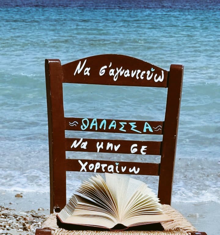 EM5- MariaSamara tweet media