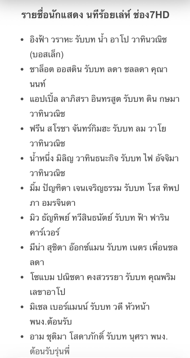 🎀🐰🌹🐻🐸🐶🐈‍⬛🐬 tweet media