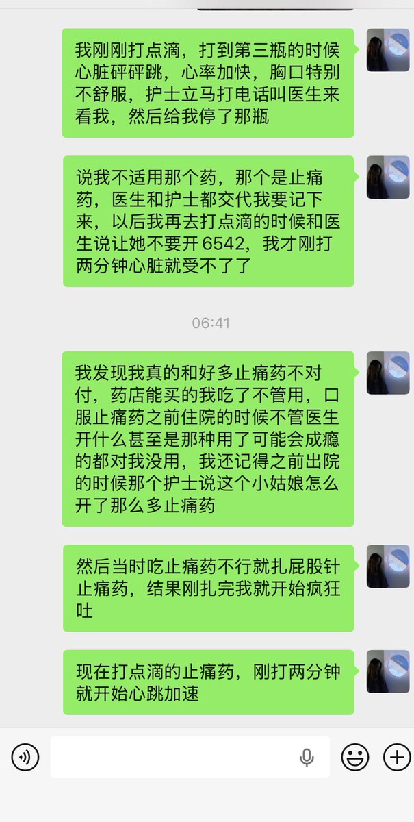 鱼🐟 tweet media