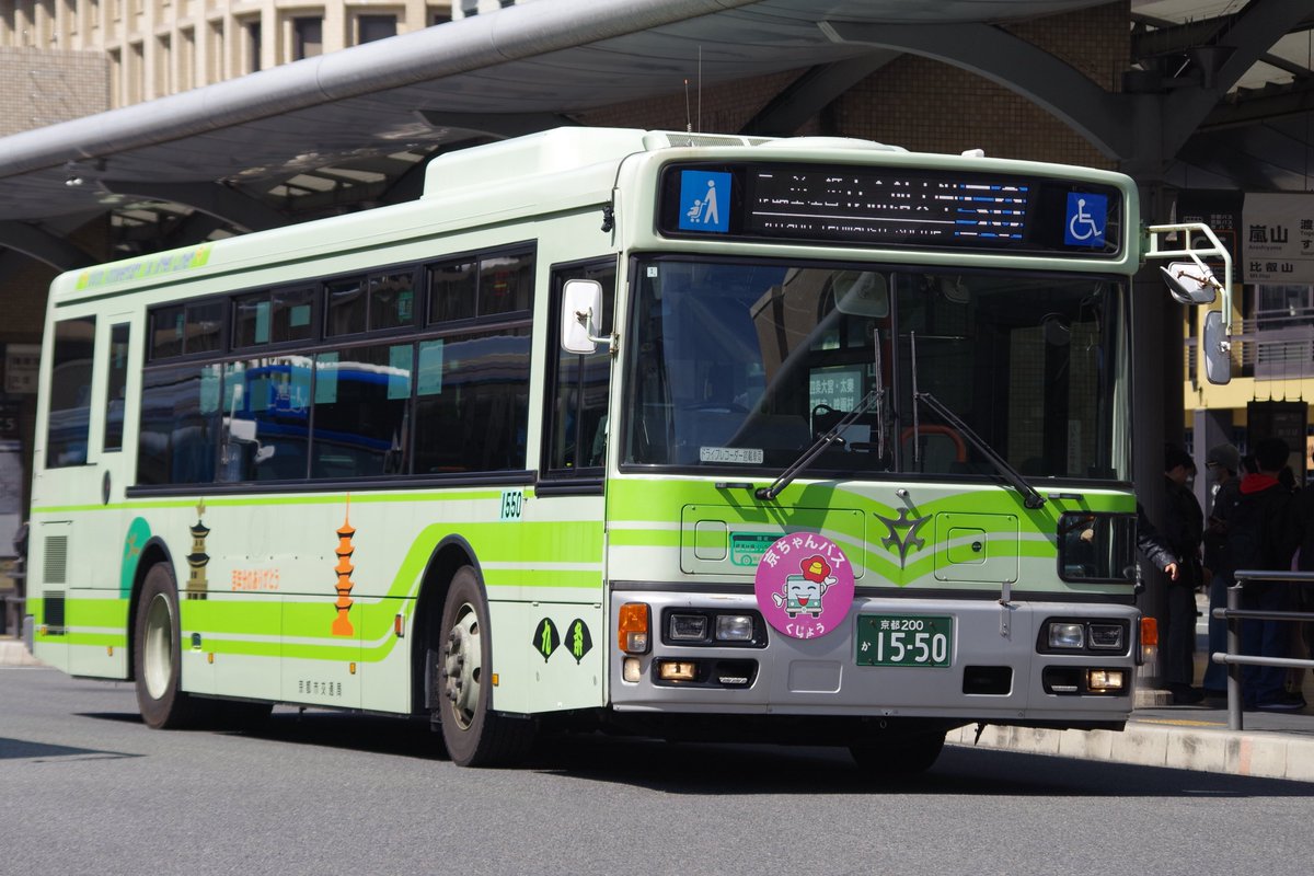 masa7915's tweet photo. 2026年3月17日
京都市営バス
エアロスター
京ちゃんバス

#京都市交通局
#三菱
#エアロスター
#京ちゃんバス https://t.co/1x5pnzdgi7