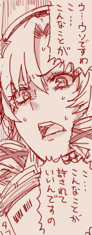 あおいまなぶ tweet media