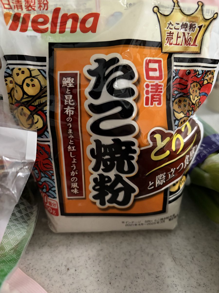 Bar re:frain 西千葉 tweet media