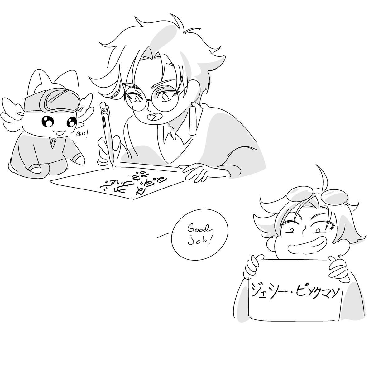 hackedmotionart's tweet image. i lost track of time watching willy learn japanese aaah #yudrawwilson