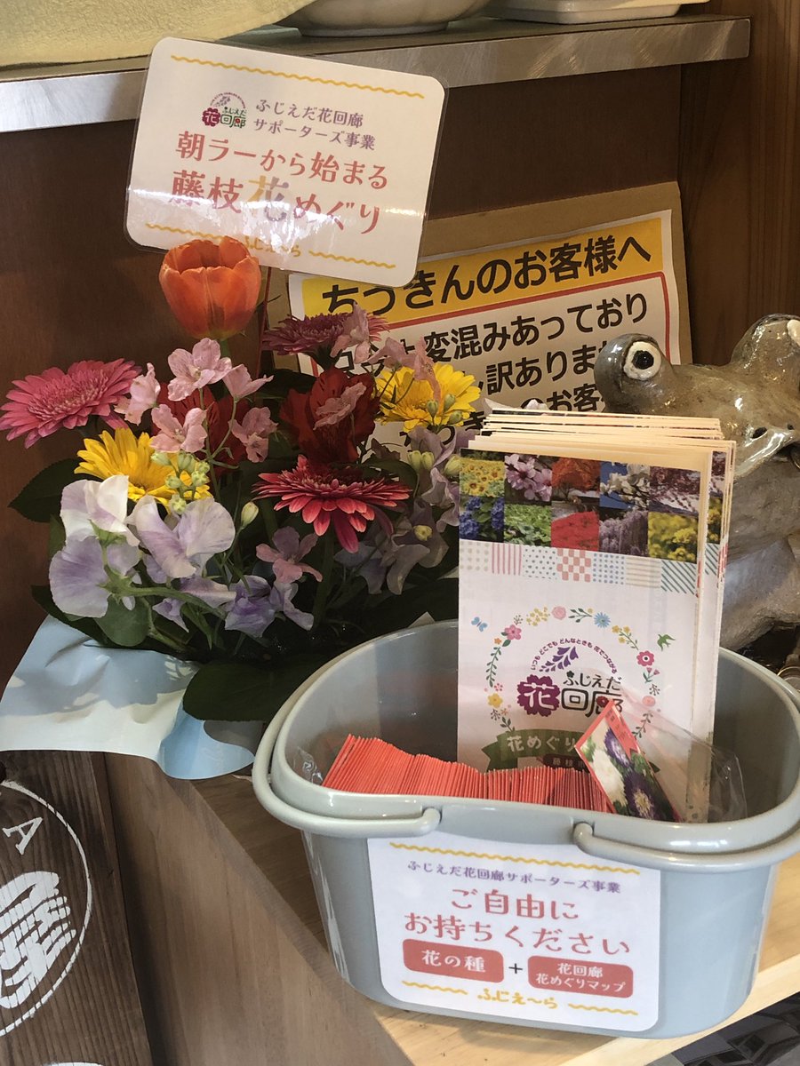 ちっきん tweet media