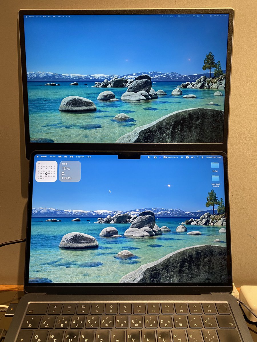 ショウヘイ  iOS tweet media