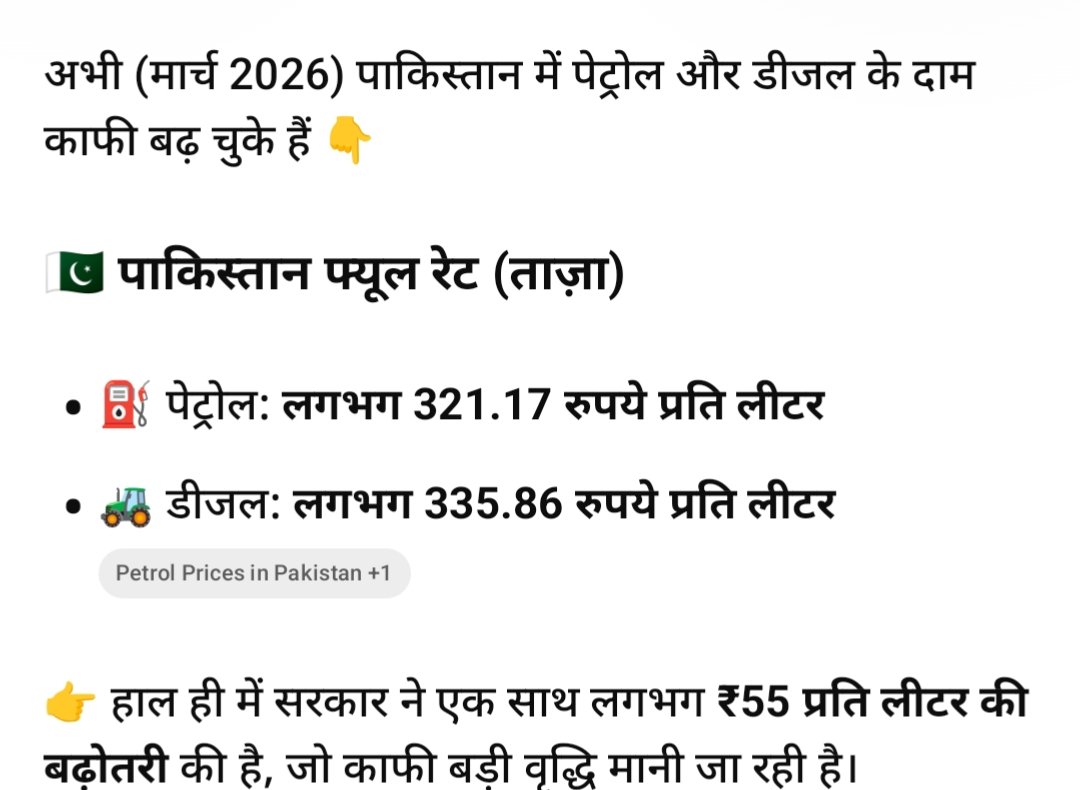 Youth Maurya tweet media