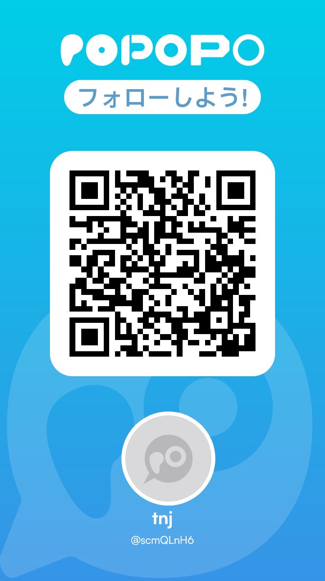 Yuki Fujisaki / rai tweet media