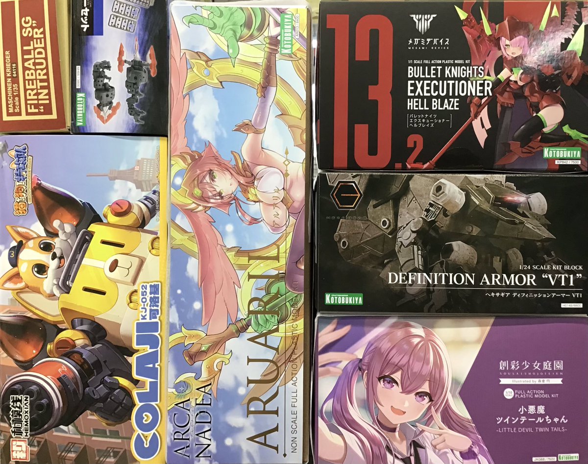新製品多数入荷しました。