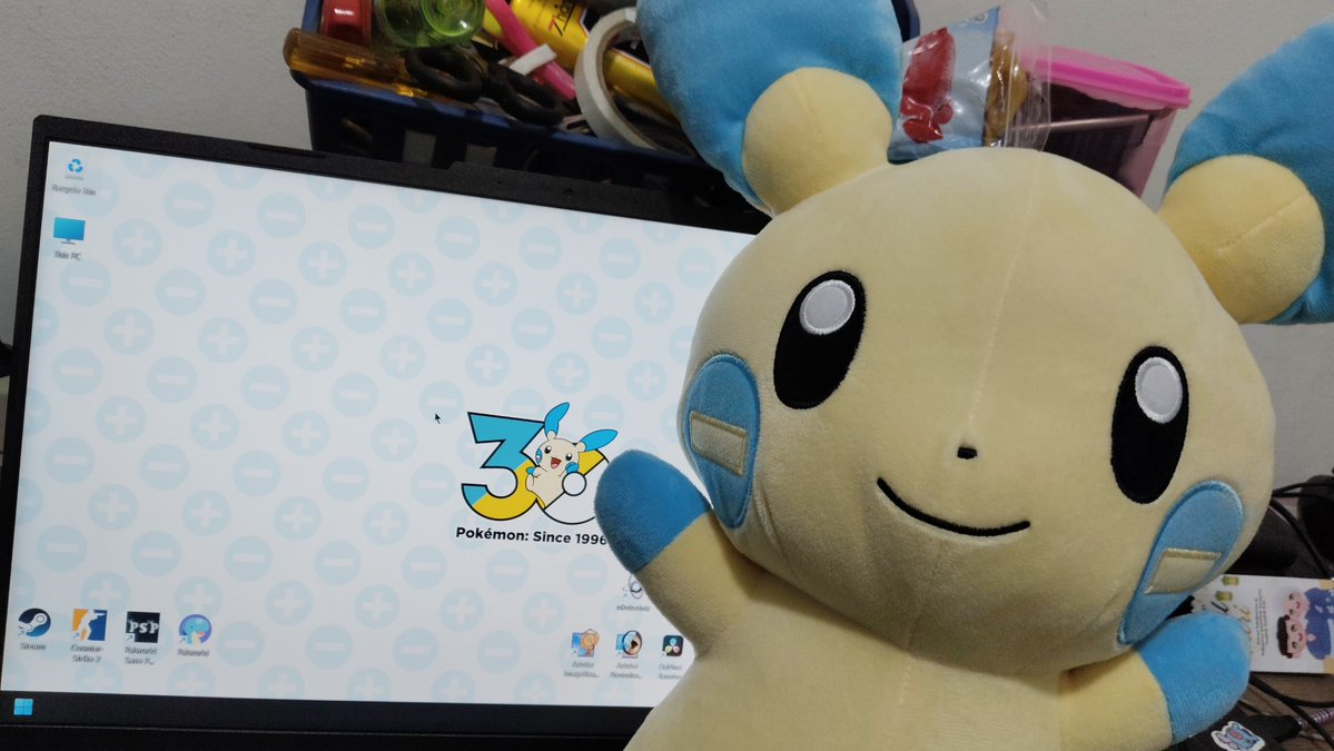 Realtimeless tweet media