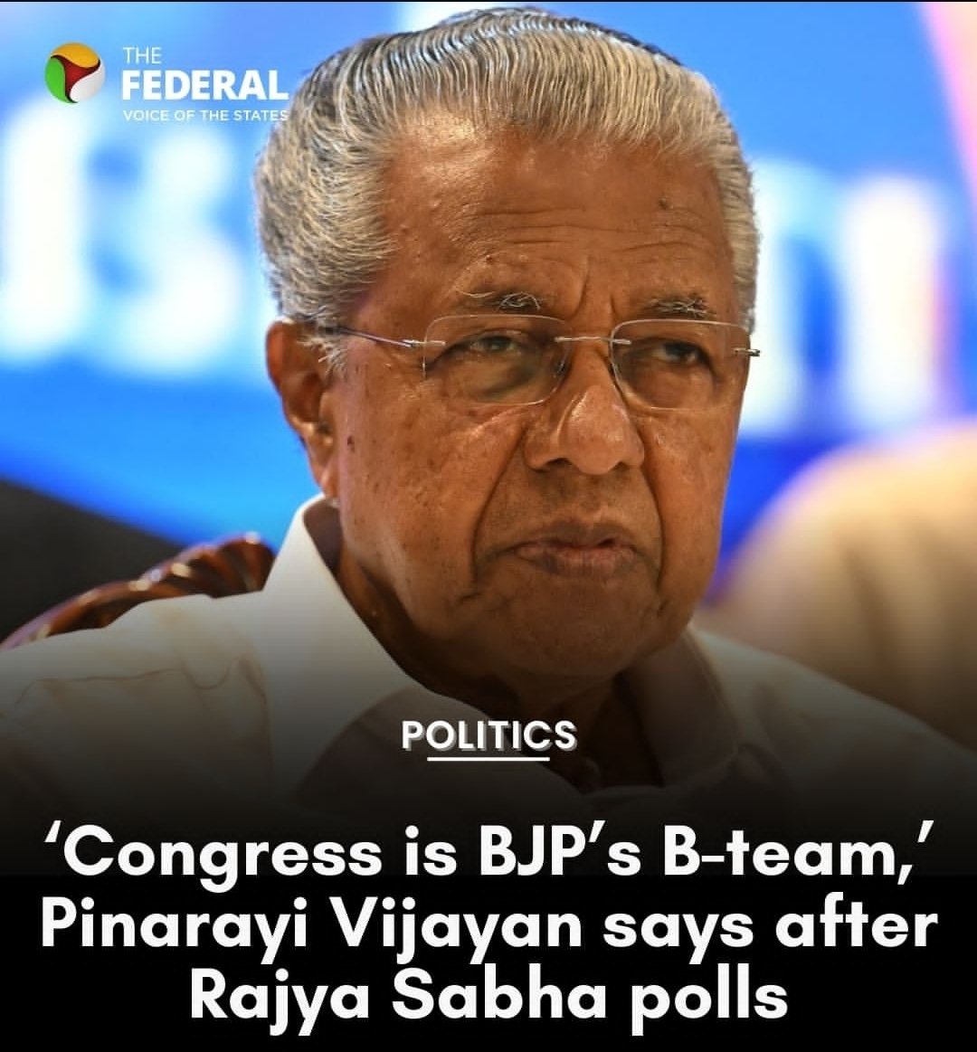 Adv. Abubacker ⚖️ tweet media