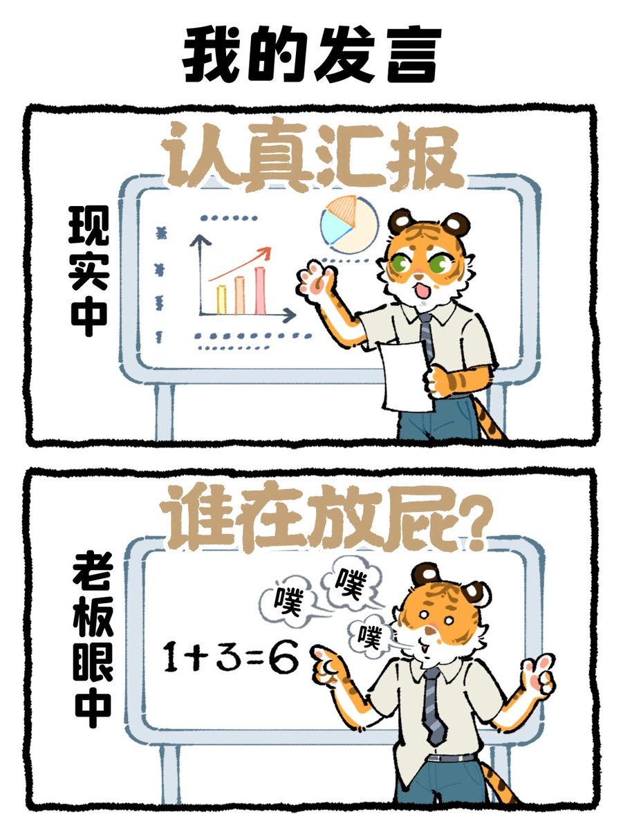 Allen Dumas tweet media