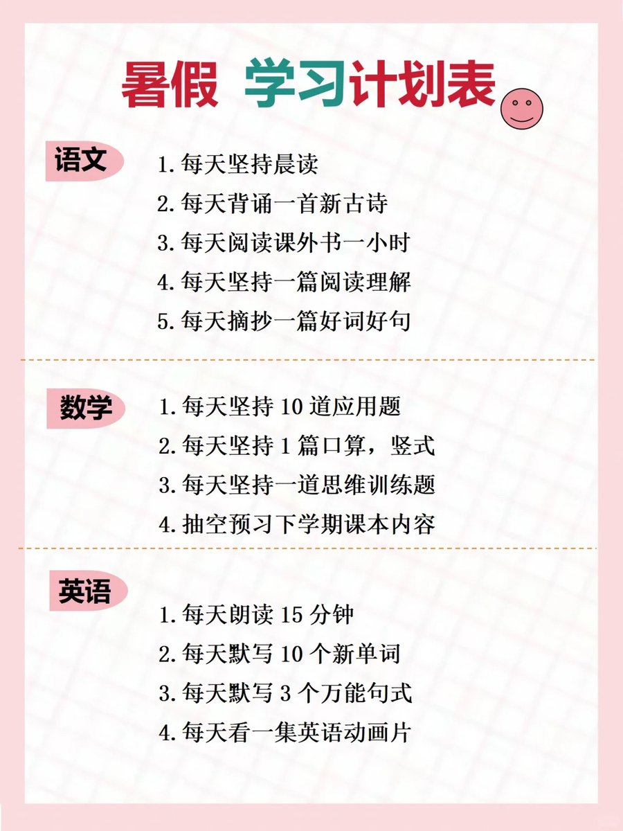 Boddy PIawuiek tweet media