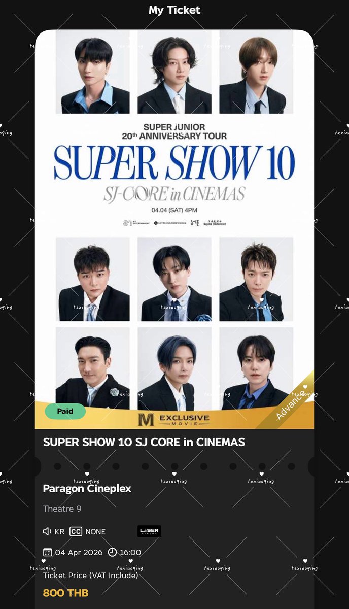 texiaoqing's tweet photo. เนื่องจากเราไปไม่ได้ 🥹 ช่วยไปดูแทนเราที 

- แจกที่นั่ง 1 ใบ โรง 9 ที่พารากอน
- ไม่ได้ของที่ระลึกนะคะ 

กติกา : รีทวิตนี้ไม่ต้องฟอล จะสุ่มจากรีทวิต ประกาศวันที่ 19 มี.ค. ประมาณสามทุ่มค่ะ

 #อูรีนึนเอลพึเมเจอร์เยโย https://t.co/rNDI9M2KZZ