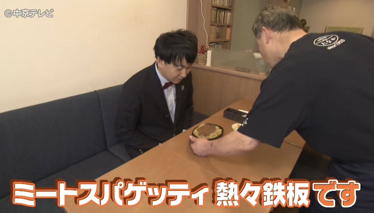 バッテリィズ 寺家 tweet media