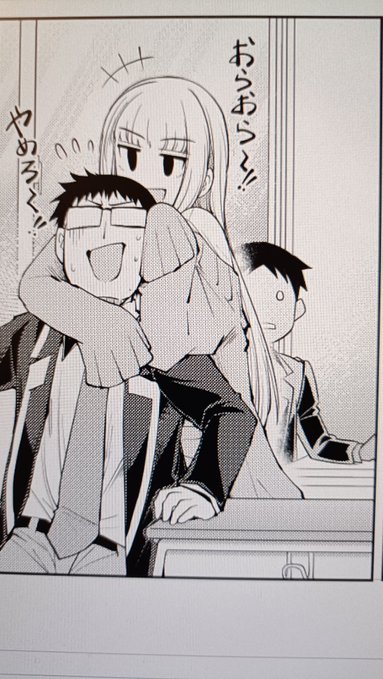 我々の業界ではご褒美です