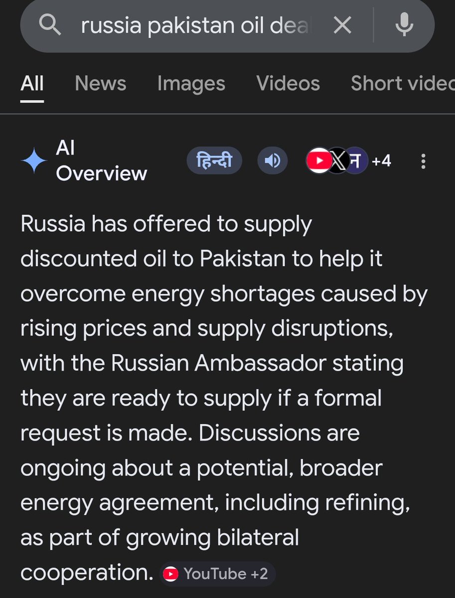 Ved Prakash Jha tweet media