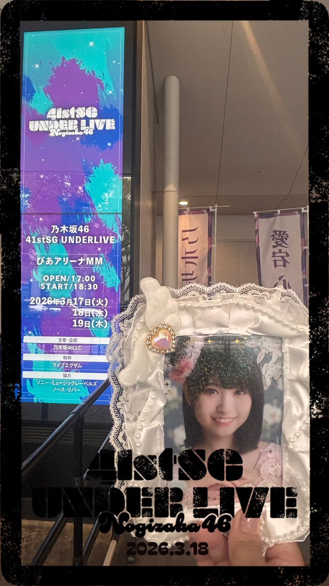 TOMo tweet media