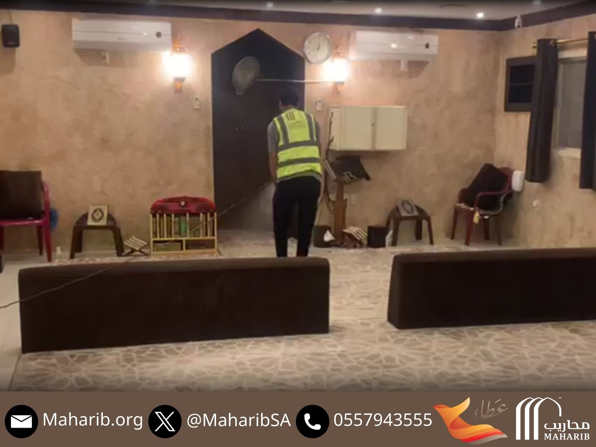 جمعية محاريب للعناية بالمساجد tweet media