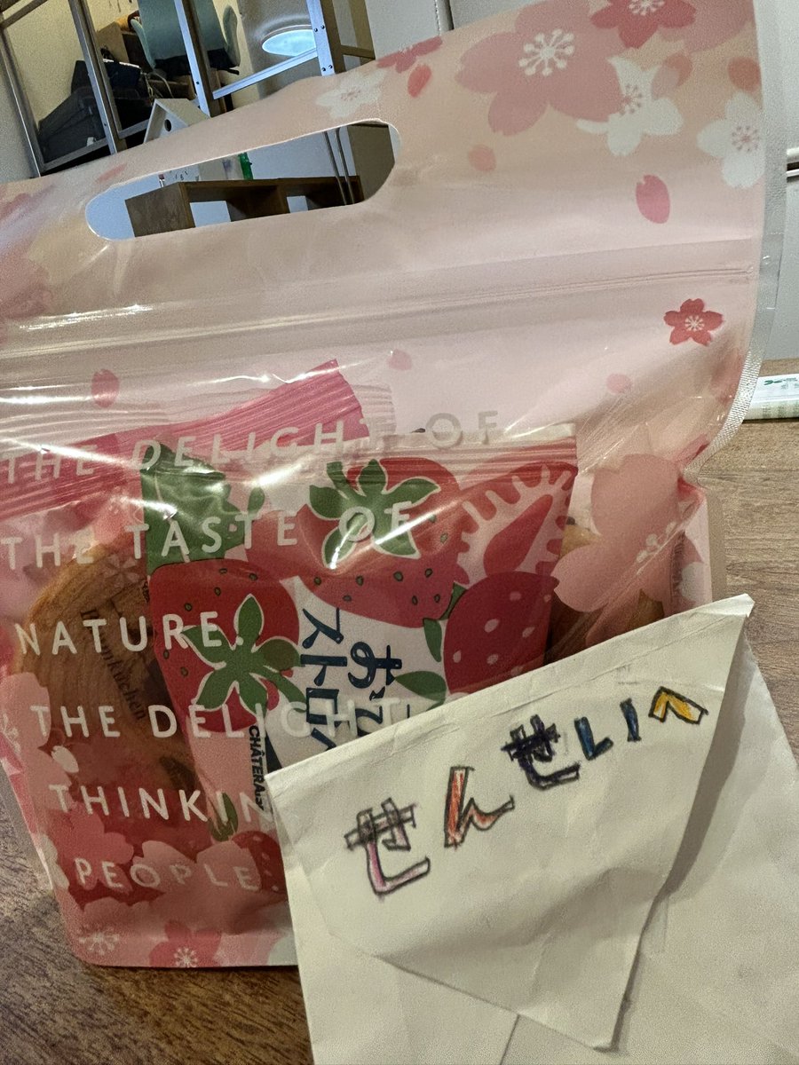 PCN武生 tweet media