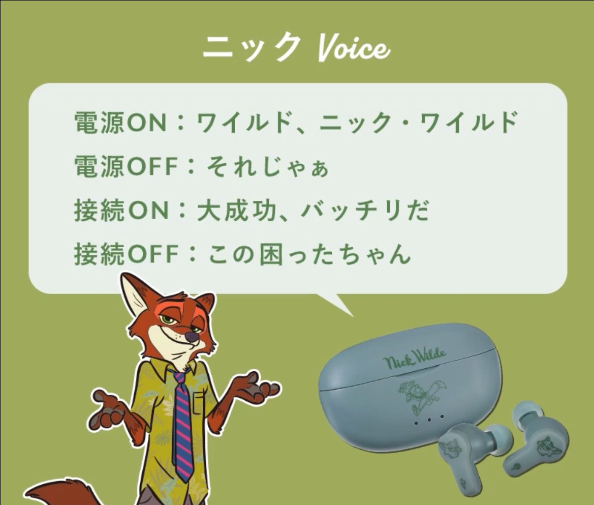 ｷﾓ~ﾀ tweet media