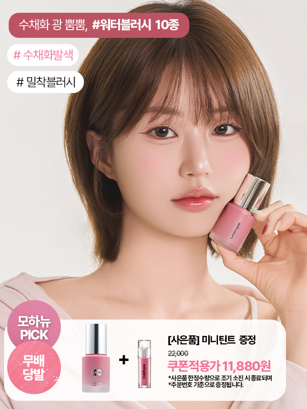 오드타입 (oddtype) tweet media