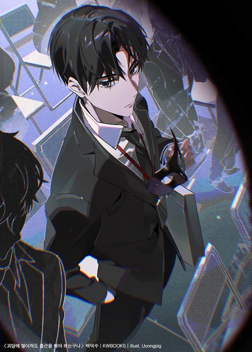 doi໒꒱ tweet media