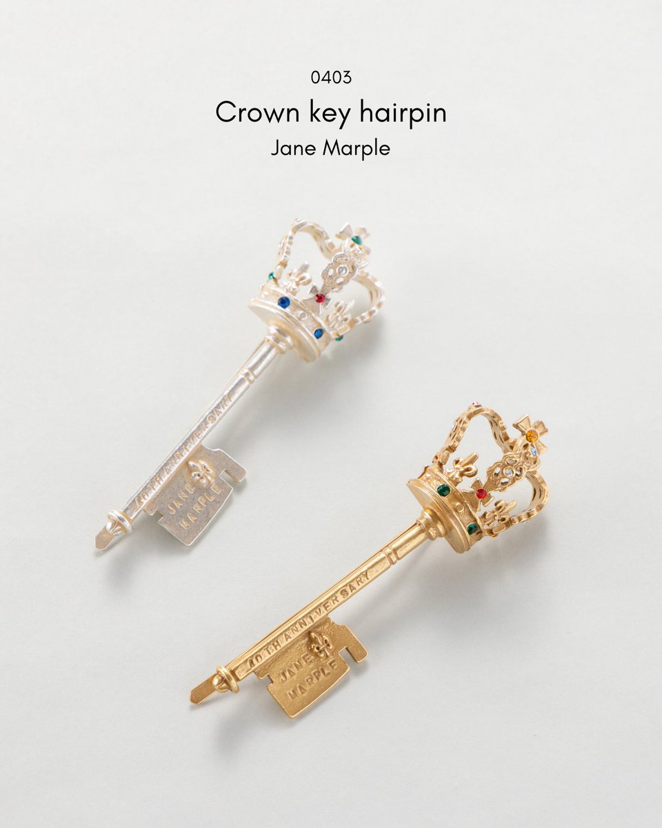 JaneMarple_stmm's tweet photo. 2026 SPRING&SUMMER 1ST COLLECTION
「Beloved staples」
0403
Crown key hairpin
Crown keyヘアピン
color: antique silver / antique gold
¥15,180
#janemarple #janemarpledanslesalon #crown #hairpin #ジェーンマープル #agathachristie #アガサクリスティー #missmarple #ミスマープル https://t.co/WbSO81IeYt