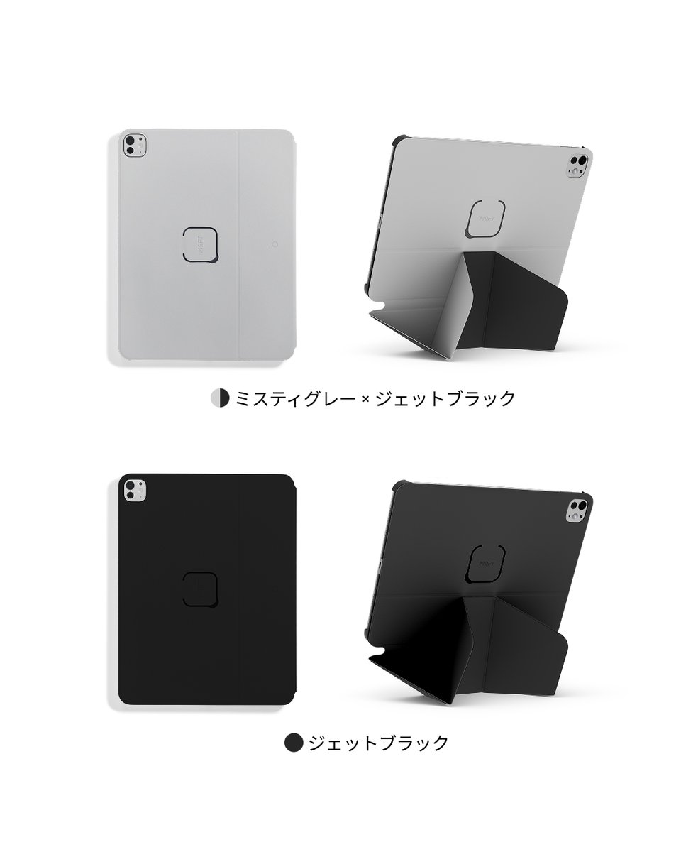 MOFT|モフト公式 tweet media