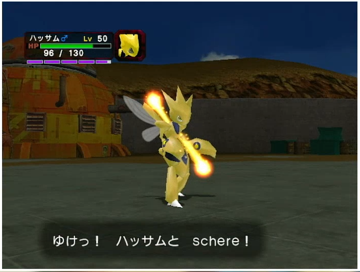 WADareyouhunting tweet media