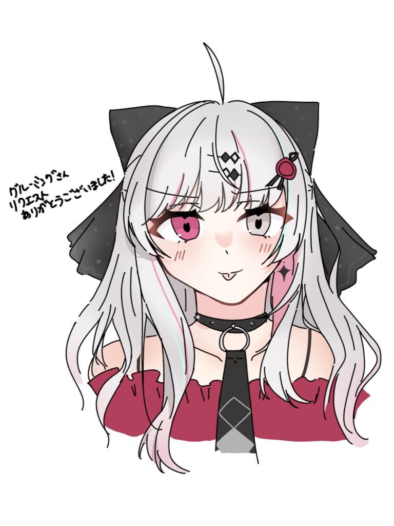 さくさん tweet media