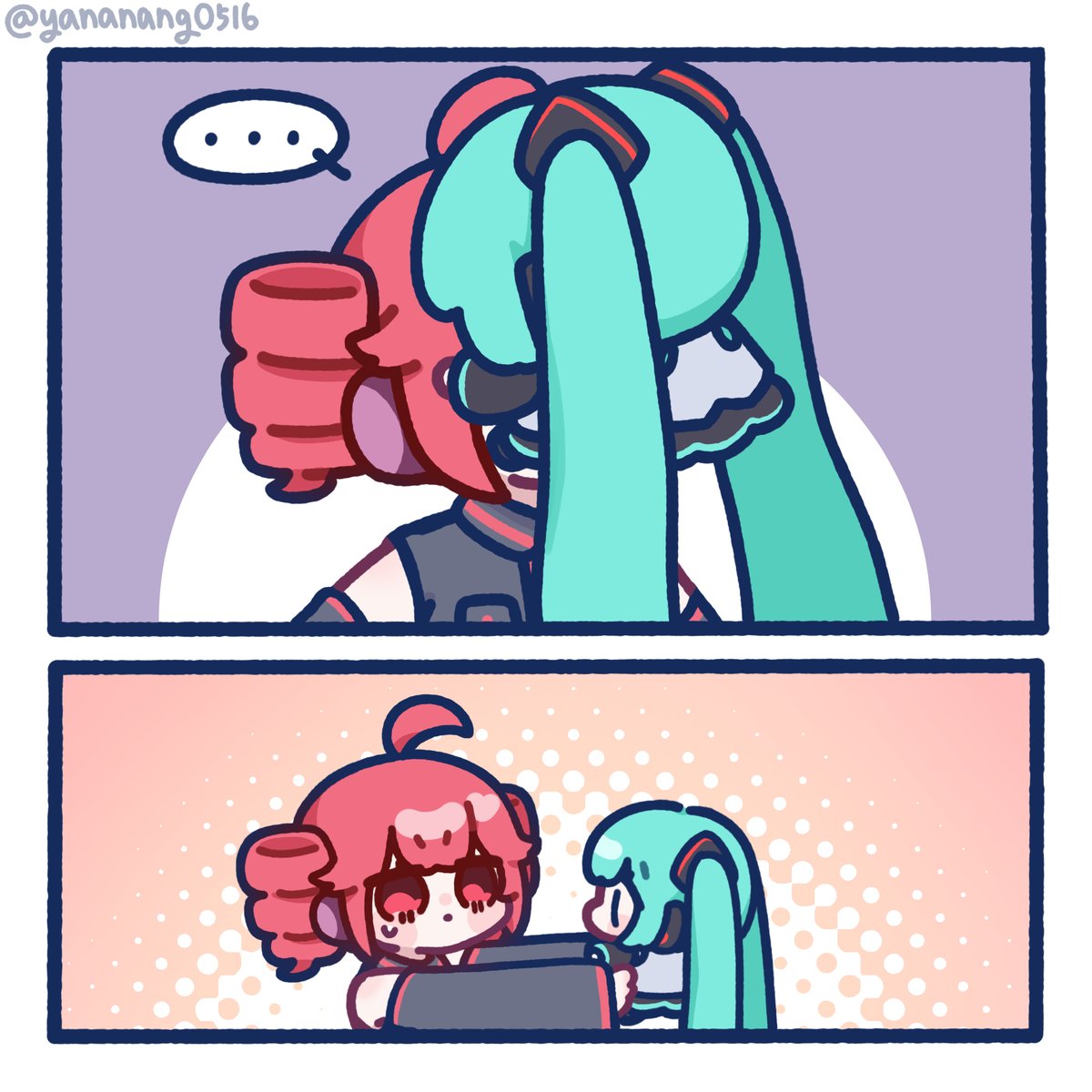 야나낭/Yananang🦔 tweet media