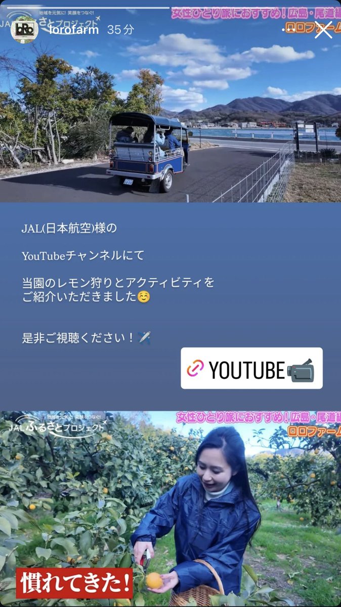 村上正晃（広島平和記念公園ガイド） tweet media