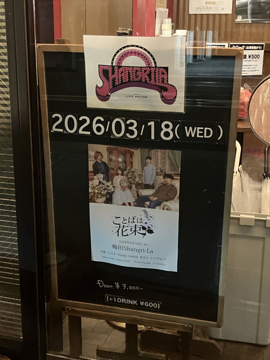 hiro-stone tweet media