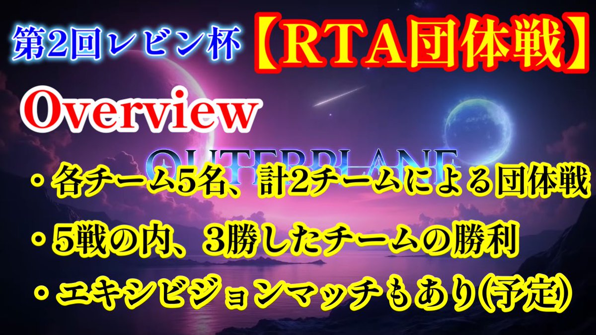 レビン tweet media