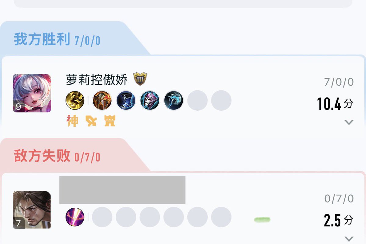 云奈yuuna tweet media
