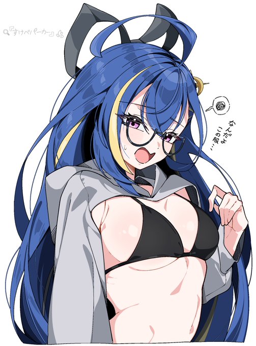 ミネルバ #ステラソラ