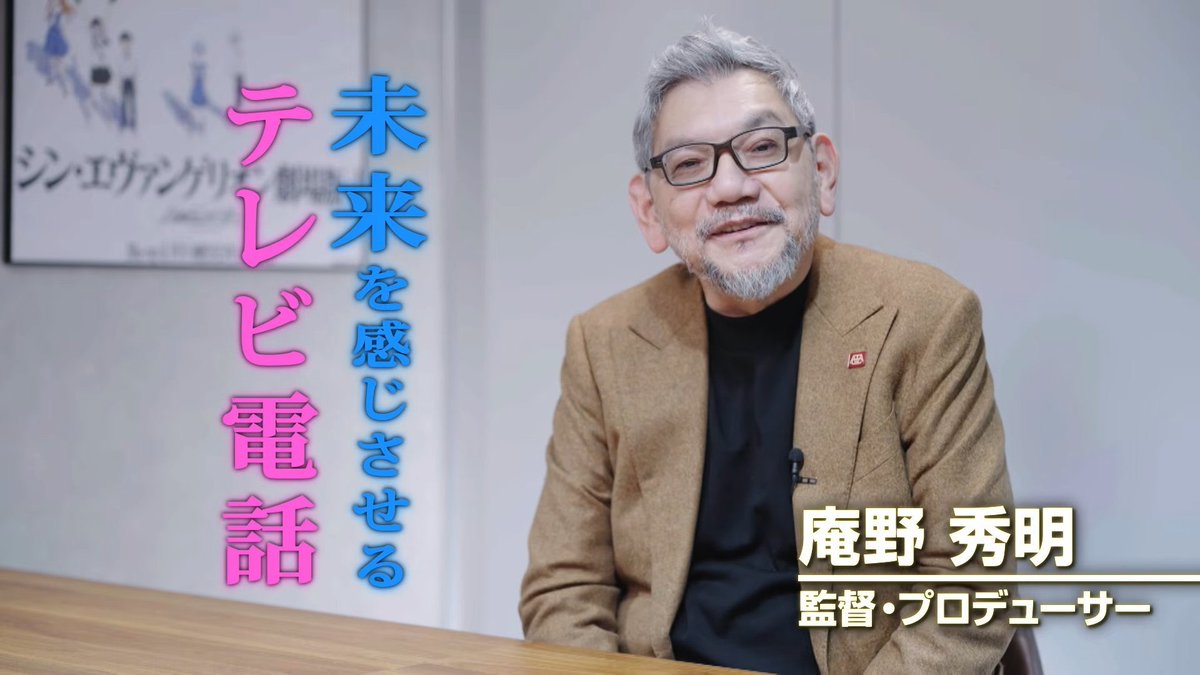 ウネ@5月30日は三羽烏4🐦‍⬛ tweet media