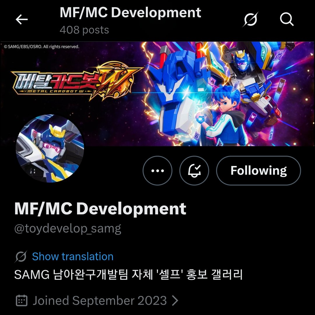 Spaceborgar :3c tweet media