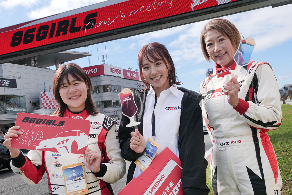 GAZOO Racing tweet media