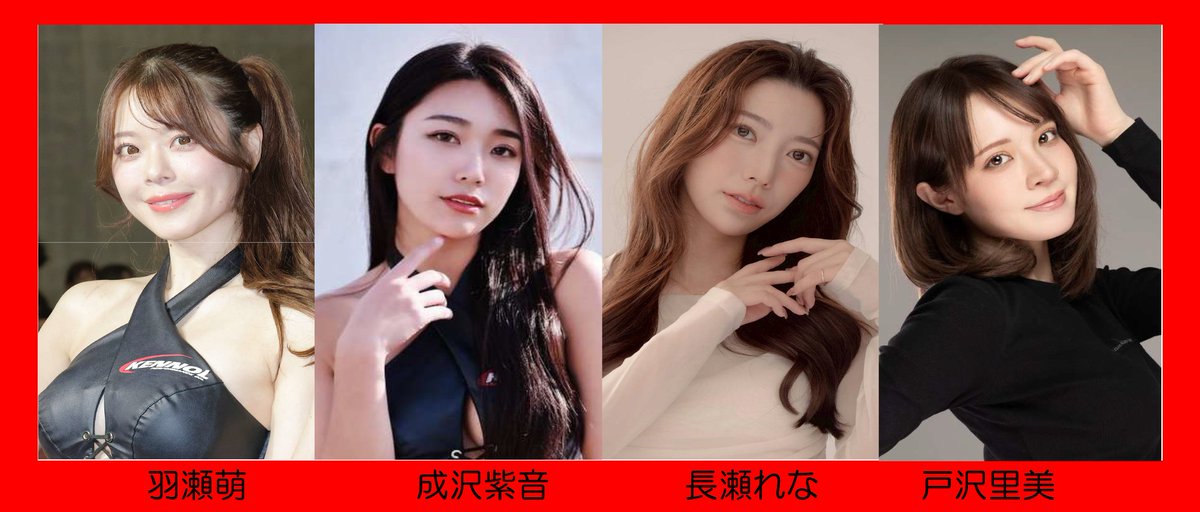 有限会社ネットアージュ[NET-AGE] tweet media