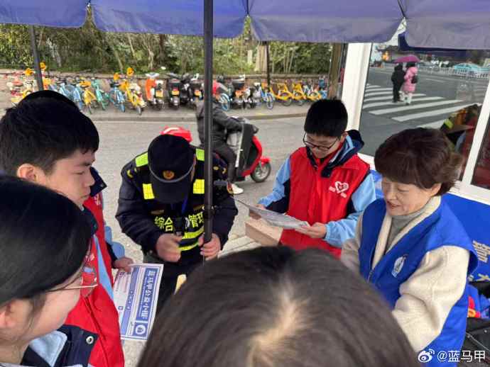 jorge eduardo tweet media